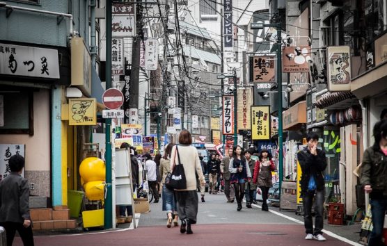 Best Vintage Shopping Districts in Tokyo