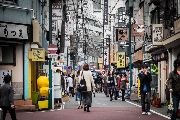 Best Vintage Shopping Districts in Tokyo