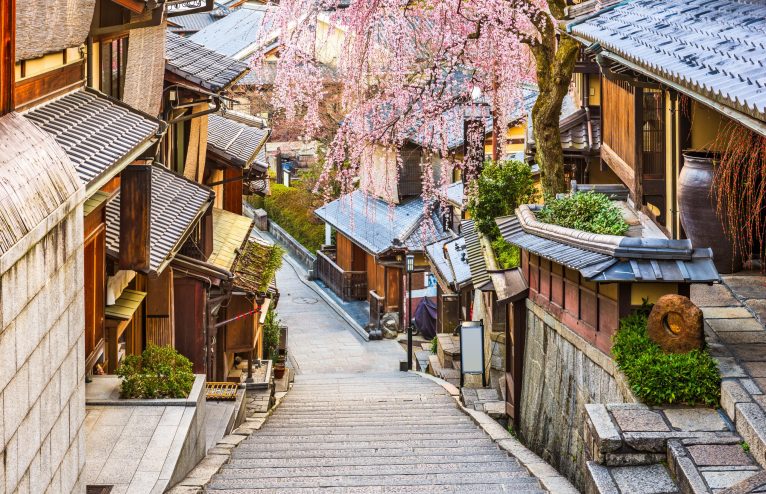 48 Hours in Kyoto