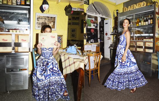 An Italian’s Summer Wardrobe: Curated By Marie-Louise Sciò