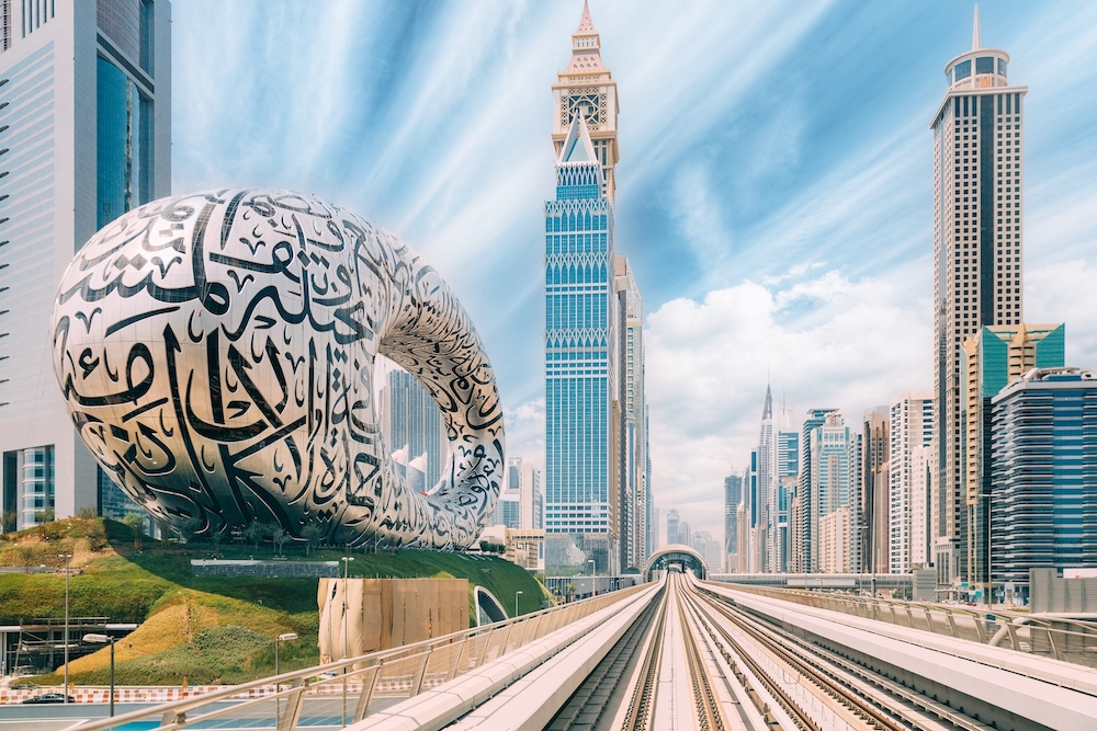 Six Of Dubai’s Most Innovative Buildings