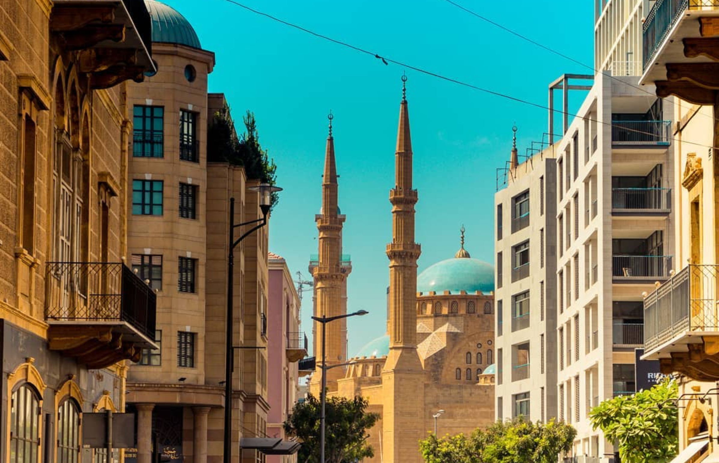 City Shopping Guides: Beirut