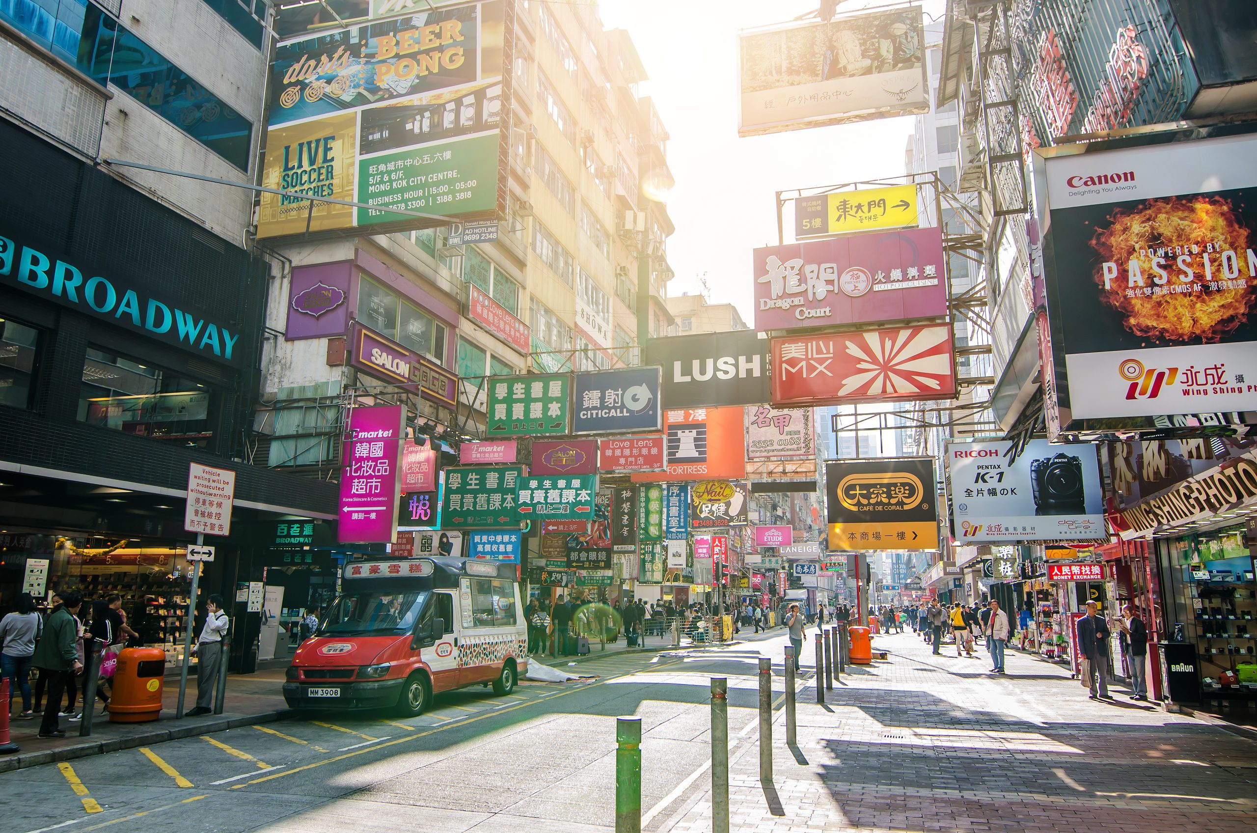 City Shopping Guides: Hong Kong